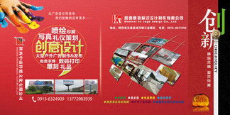 廣告公司宣傳素材獲取指南 免費下載與千圖網模板推薦