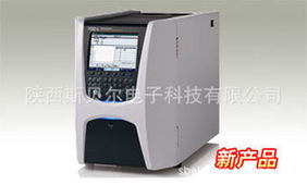 陜西斯貝爾電子科技其他分析儀器產(chǎn)品概覽
