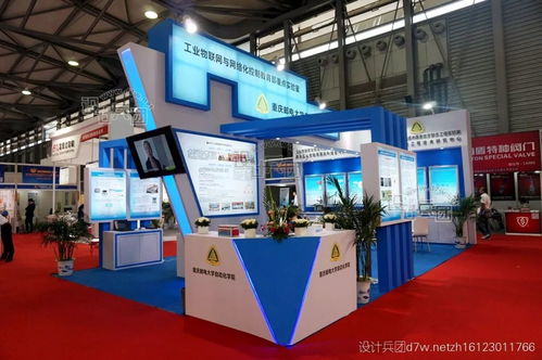 邁向制造強國 2017上海儀器儀表展見證機電科技領域的技術開發新浪潮